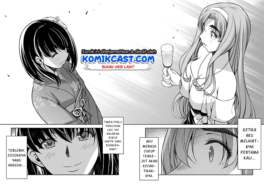 Silver Plan to Redo From JK Chapter 13 Gambar 13